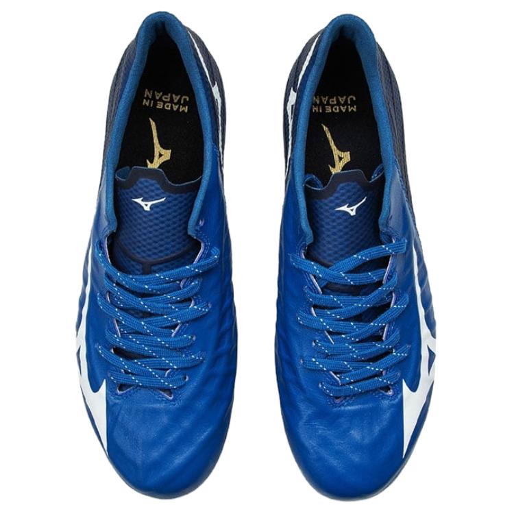 Mizuno Rebula Slip Resistant Abrasion Resistant Soccer Shoes Unisex Blue