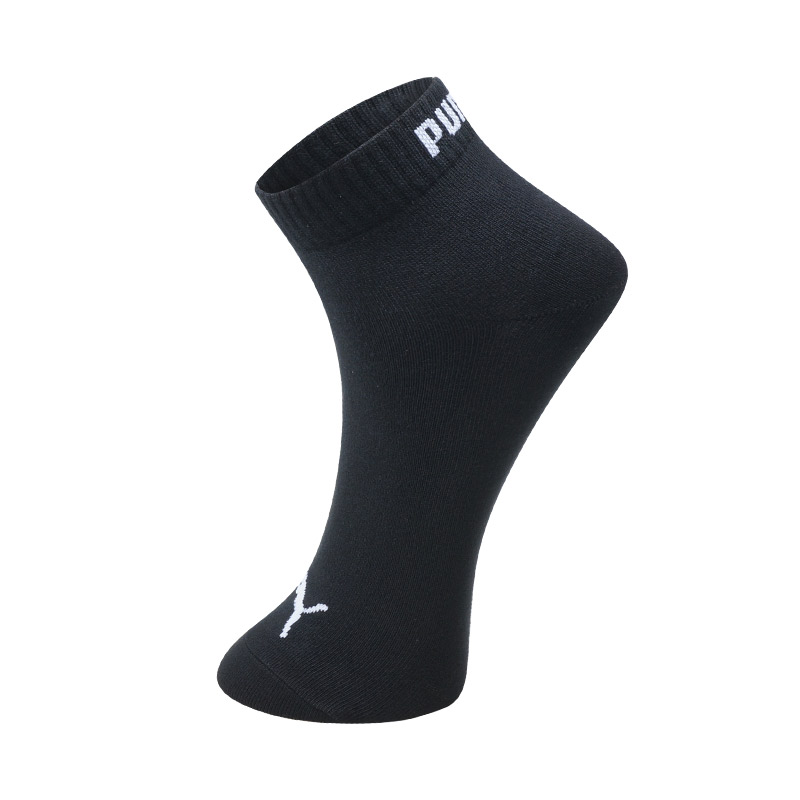 PUMA Crew Socks Unisex 3 Pack Black