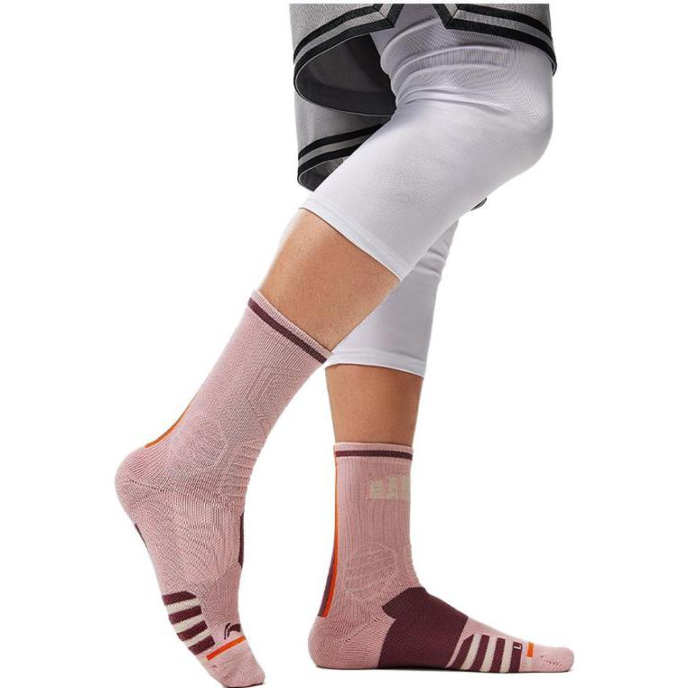 Li Ning Bad Seven City Collaboration Collection Knee High Socks Unisex 1 Pack Flower Branch Pink