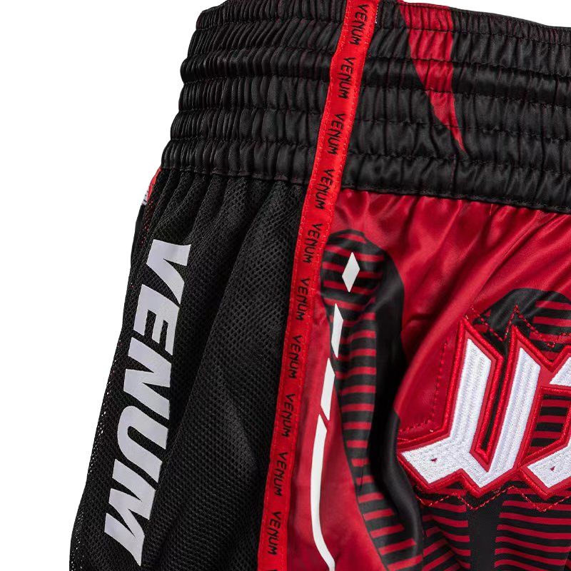 VENUM Sports Shorts Men’s Moderate