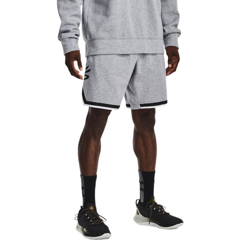 Under Armour Basketball Shorts Men’s Gray