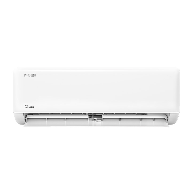 Midea Calm Star 1.5 HP new level energy efficiency air conditioner smart anti-direct blowing wall-mounted KFR-35GW/PH1-1