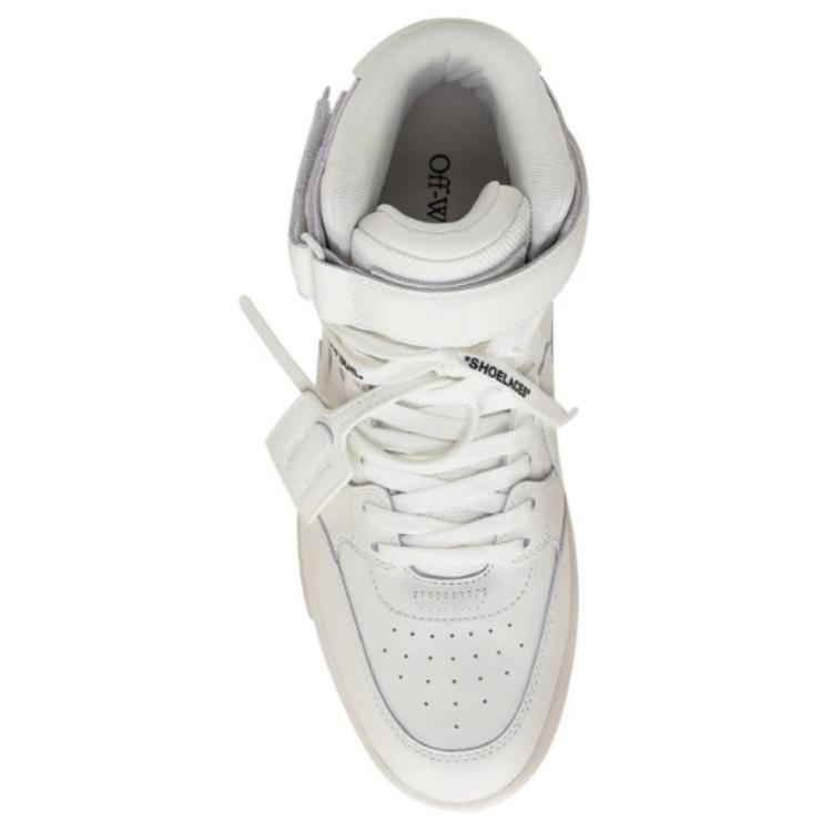 OFF-WHITE Out Of Office