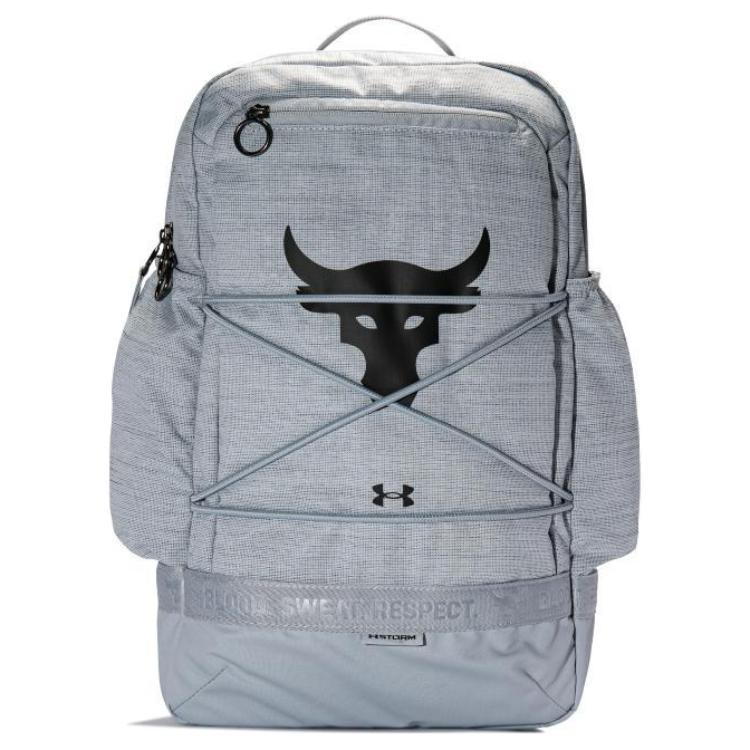 Рюкзак Under Armour (серый)