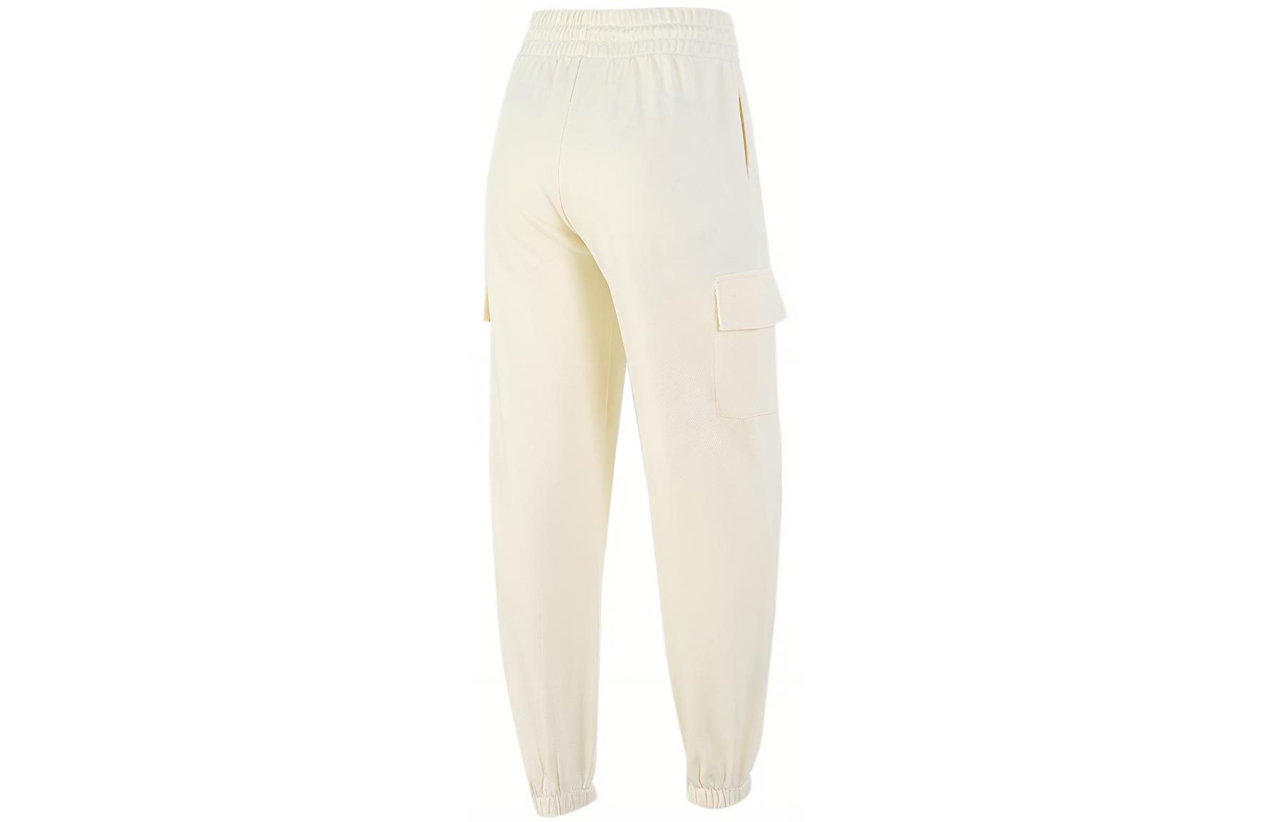 PUMA Sports Pants Women’s Ecru Moderate