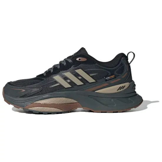 Adidas Mts Pro 'Black Grey Brown'
