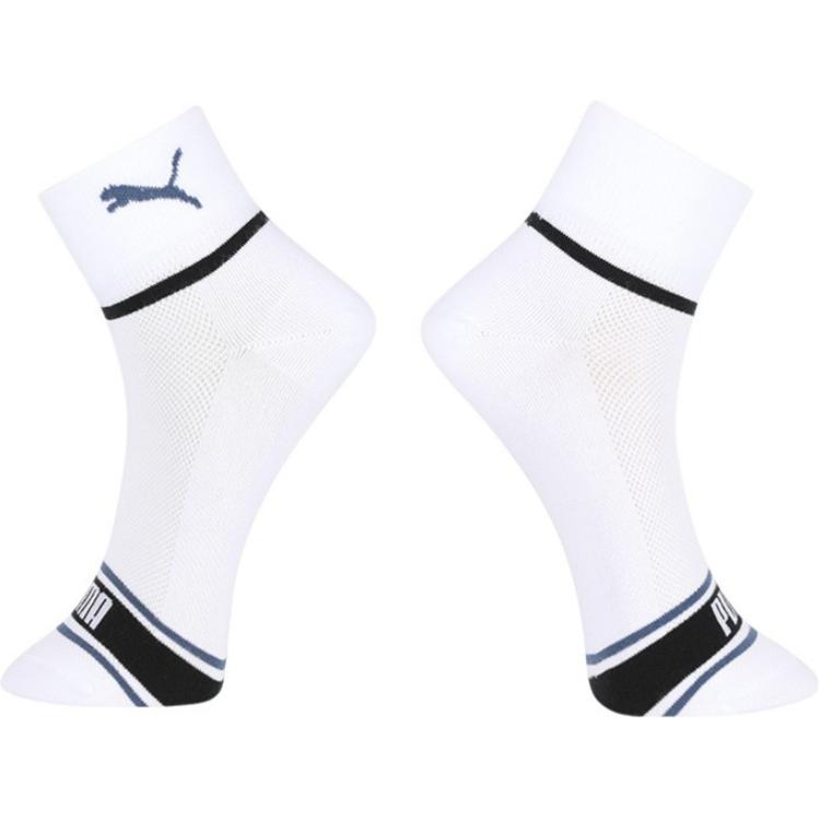 PUMA Mid Calf Socks Men’s White