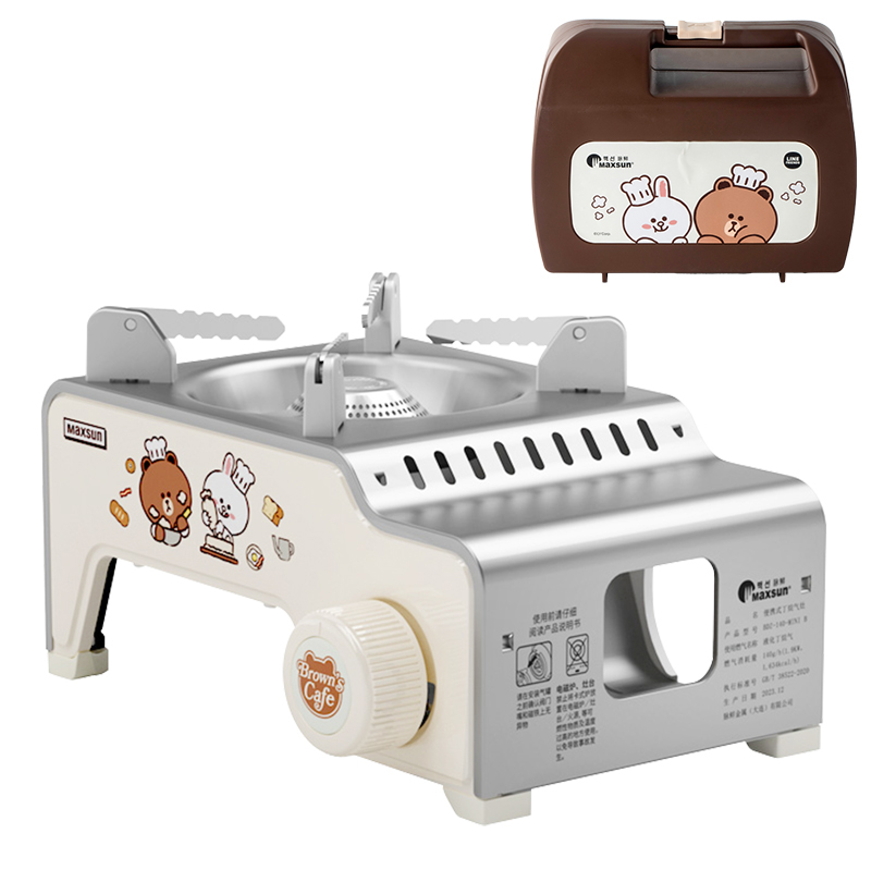 MAXSUN x LINE FRIENDS Cooking Utensils Outdoor, Backyard, Tea Room, Relaxation Area Mini 3 4 Persons