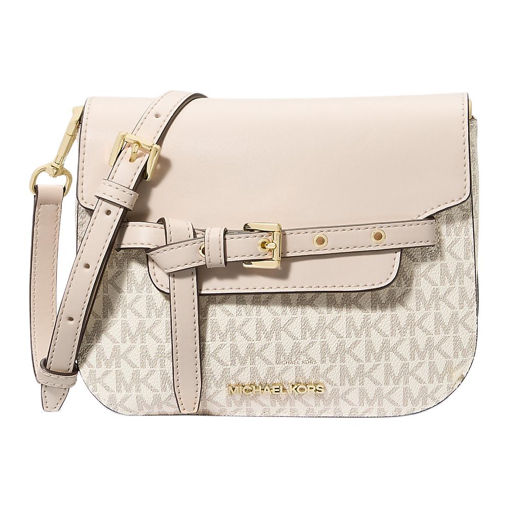 Женская сумка MICHAEL KORS Emilia (бежевая)