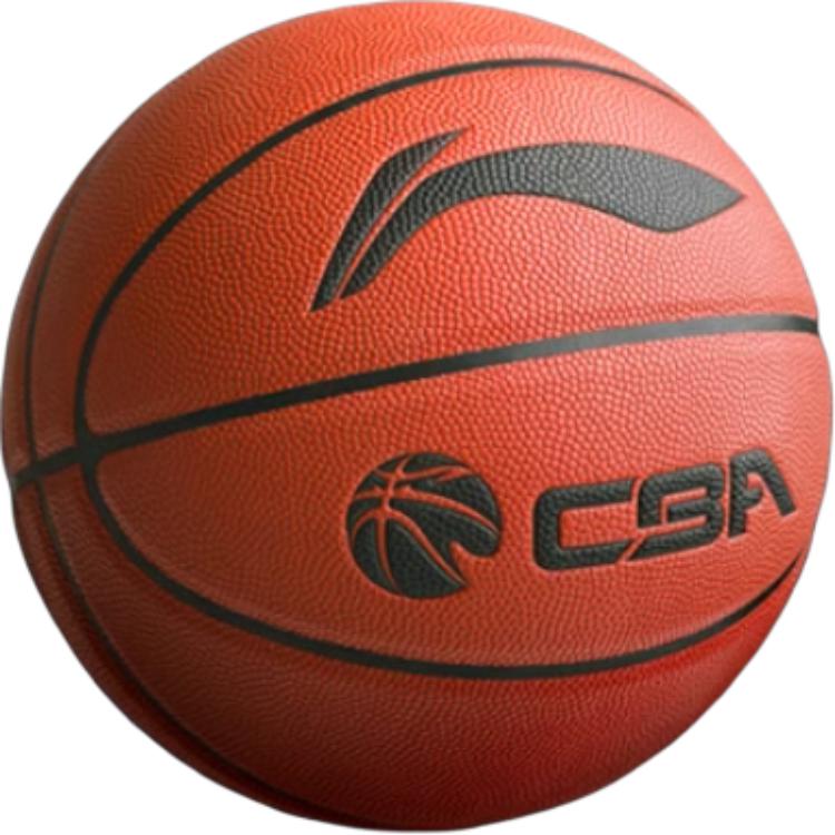 Li Ning Pu Basketball Brown Red Size 7 Ball/Size 6 Ball/Size 5 Ball Training Unisex
