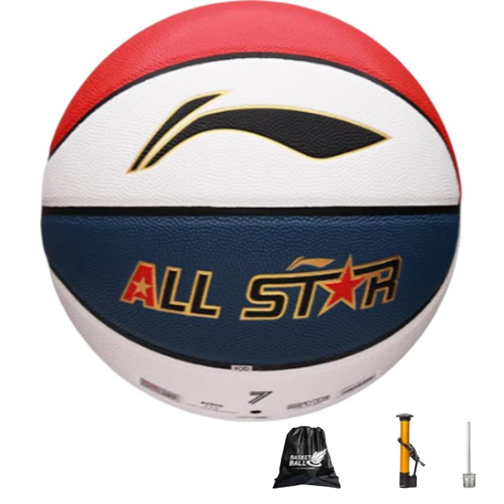Li Ning Kids’ Basketball Pu Court Kids No. 5, No. 6, No. 7