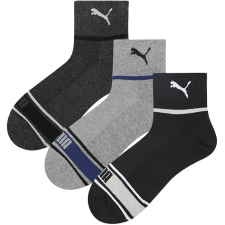 PUMA Ankle Socks Men’s Combo Set