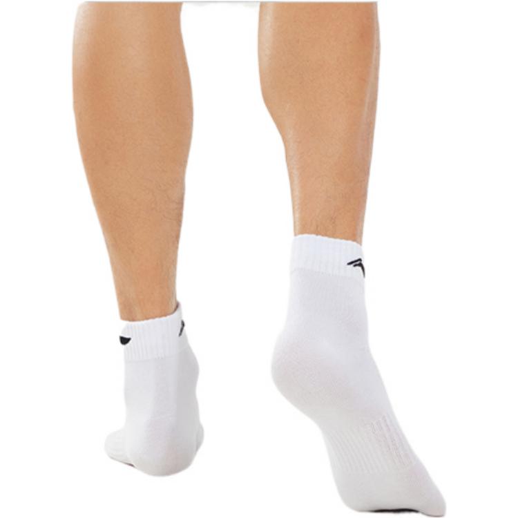 Li Ning Men’s Ankle Socks
