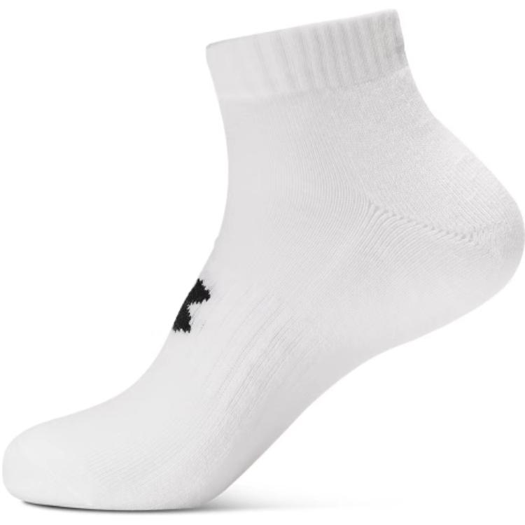 Under Armour Crew Socks Unisex 3 Pack White