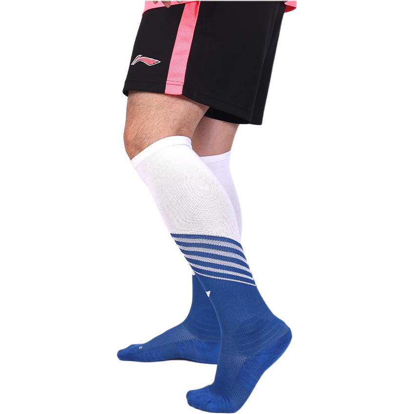 Li Ning Soccer Socks Men’s Royal Blue
