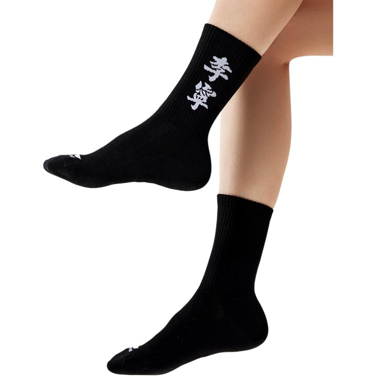 Li Ning Sports Life Collection Crew Socks Unisex 1 Pack Black