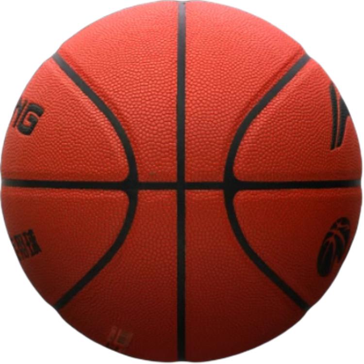 Li Ning Pu Basketball Brown Red Size 7 Ball/Size 6 Ball/Size 5 Ball Training Unisex