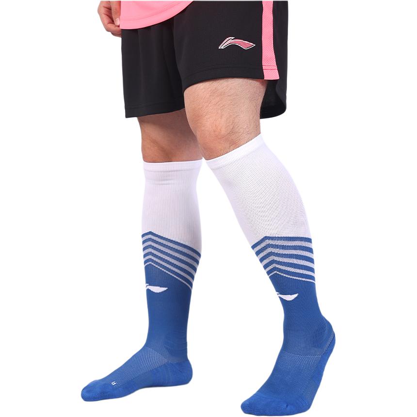 Li Ning Soccer Socks Men’s Royal Blue