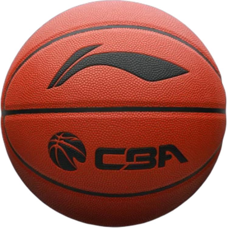 Li Ning Pu Basketball Brown Red Size 7 Ball/Size 6 Ball/Size 5 Ball Training Unisex