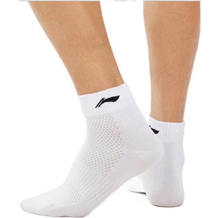 Li Ning Men’s Ankle Socks