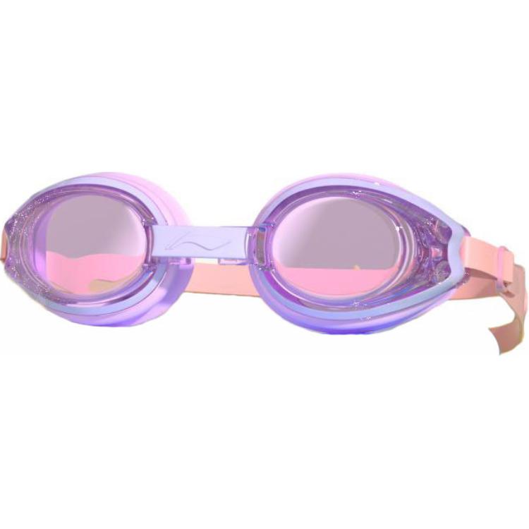 Li Ning Swim Goggles Silicone Kids' Purple
