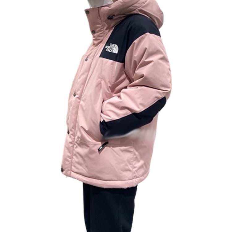 Женская утепленная куртка The North Face Dryvent Logo (розовая) — фото 4