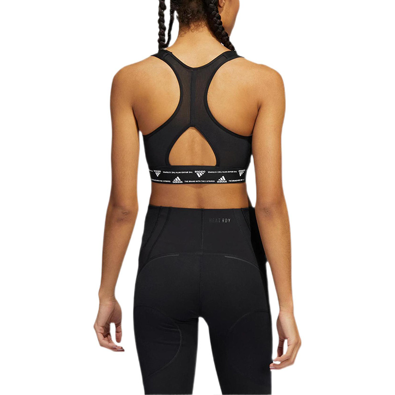 Adidas Sports Underwear Women’s Black