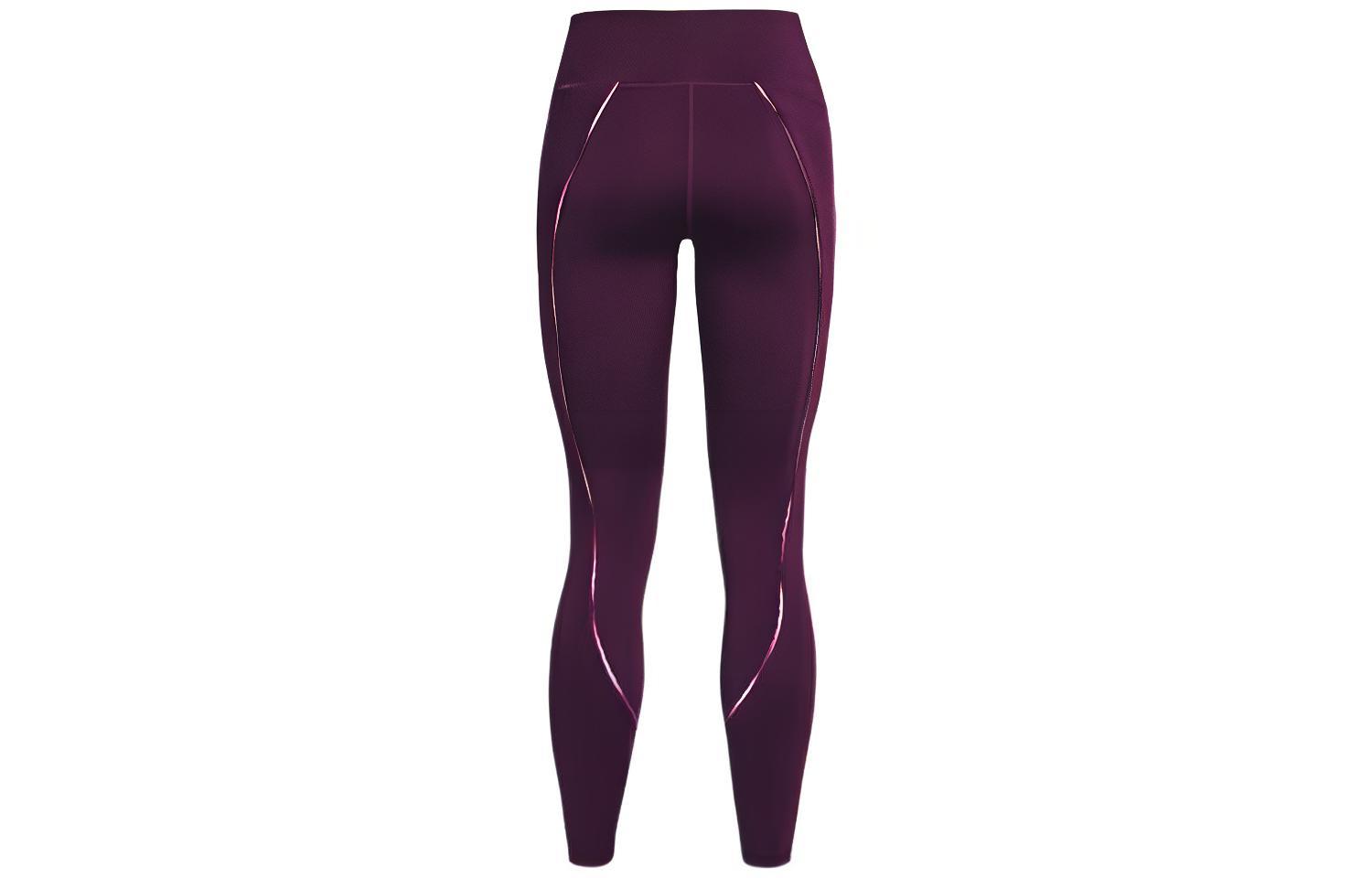 Under Armour Yoga Pants Women’s Purple