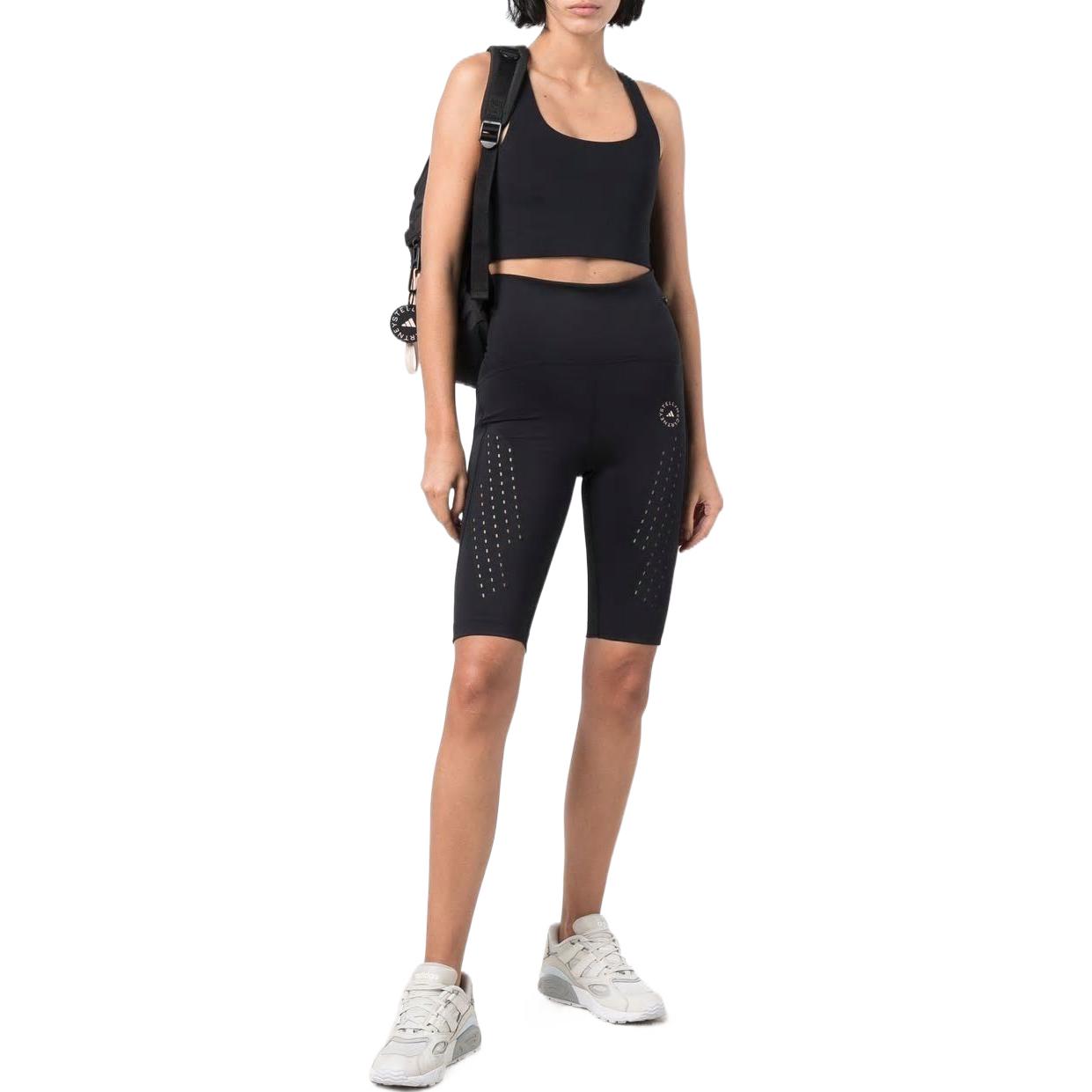 Adidas Cycling Pants Women’s Black Moderate