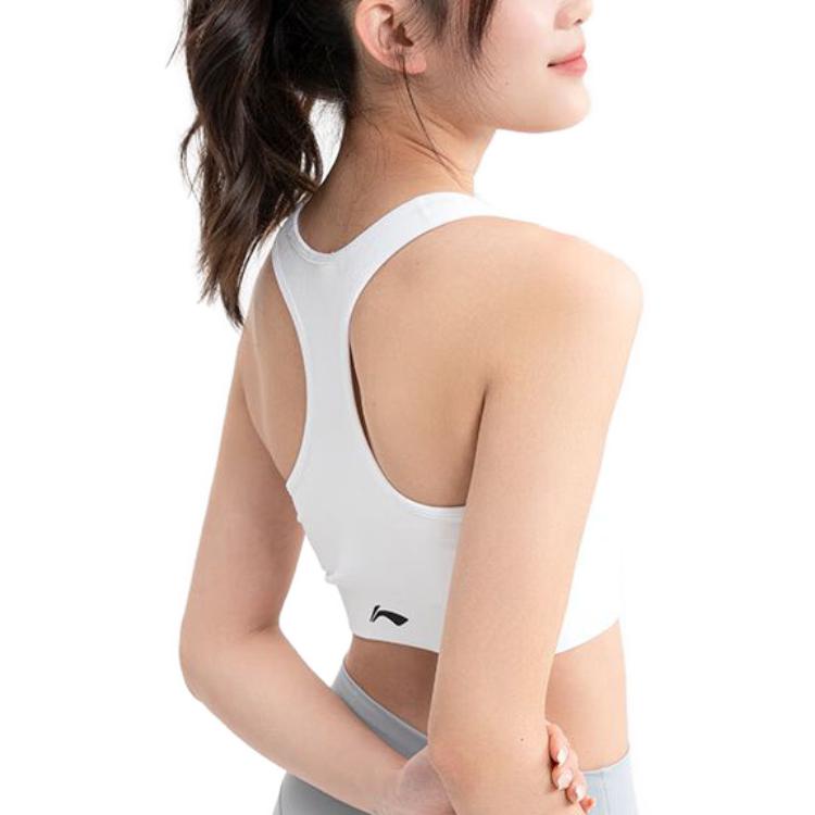 Li Ning Sports Underwear Women’s White