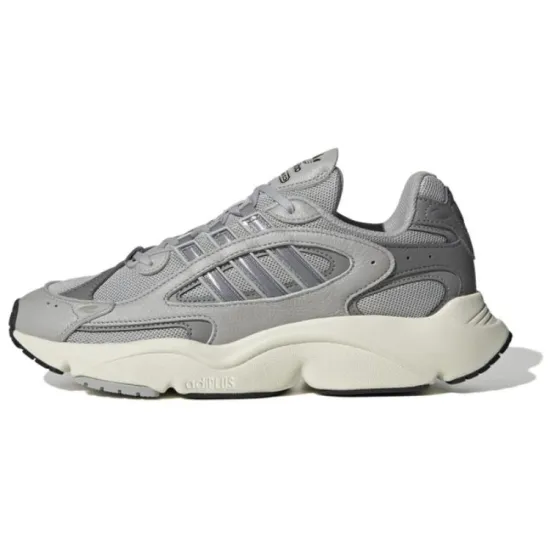 Ozmillen Adidas Originals 'Triple Grey'