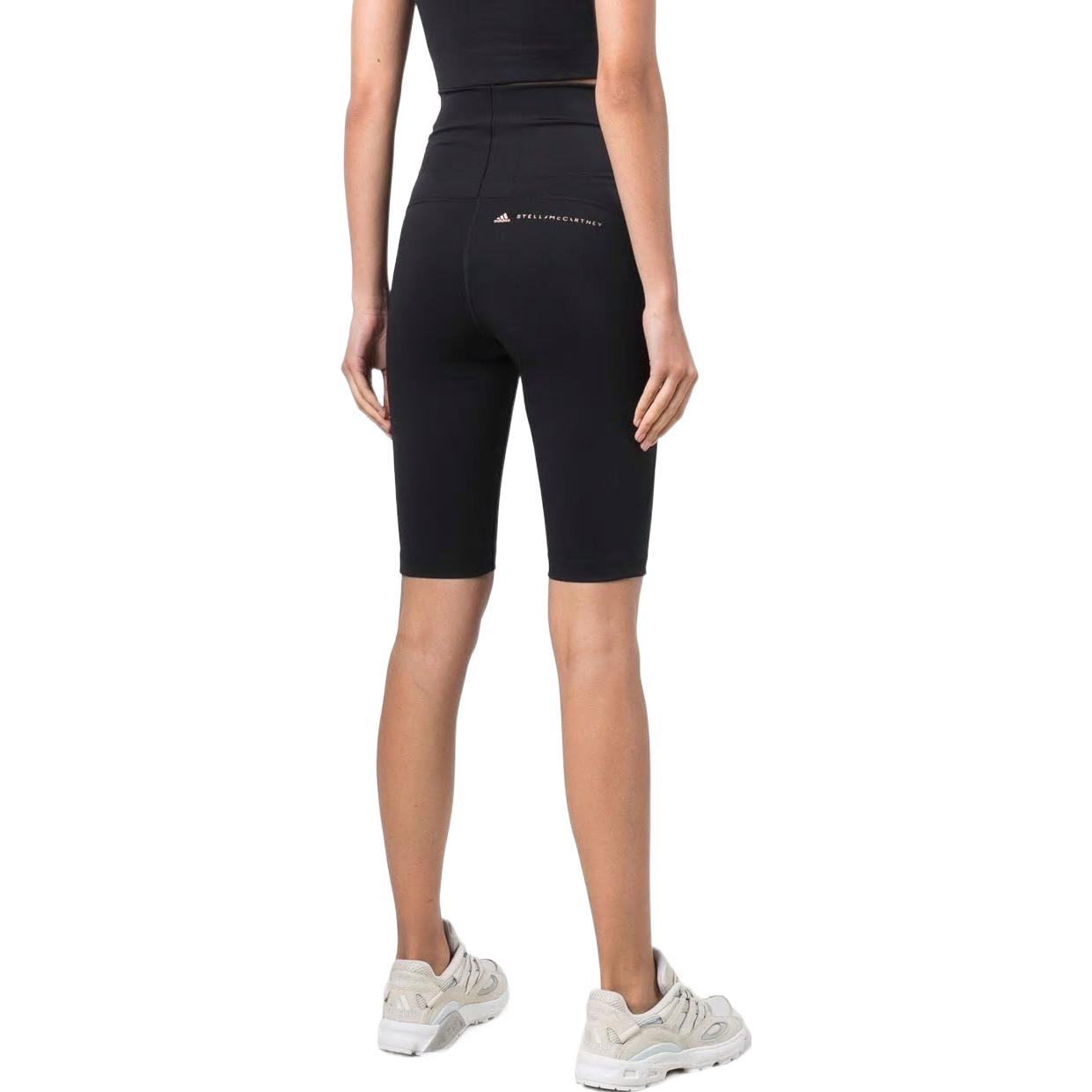 Adidas Cycling Pants Women’s Black Moderate