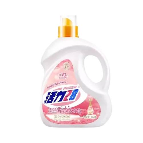 Organic perfume strongly flavoured, fragrant washing powder for home use, France, long-term effect