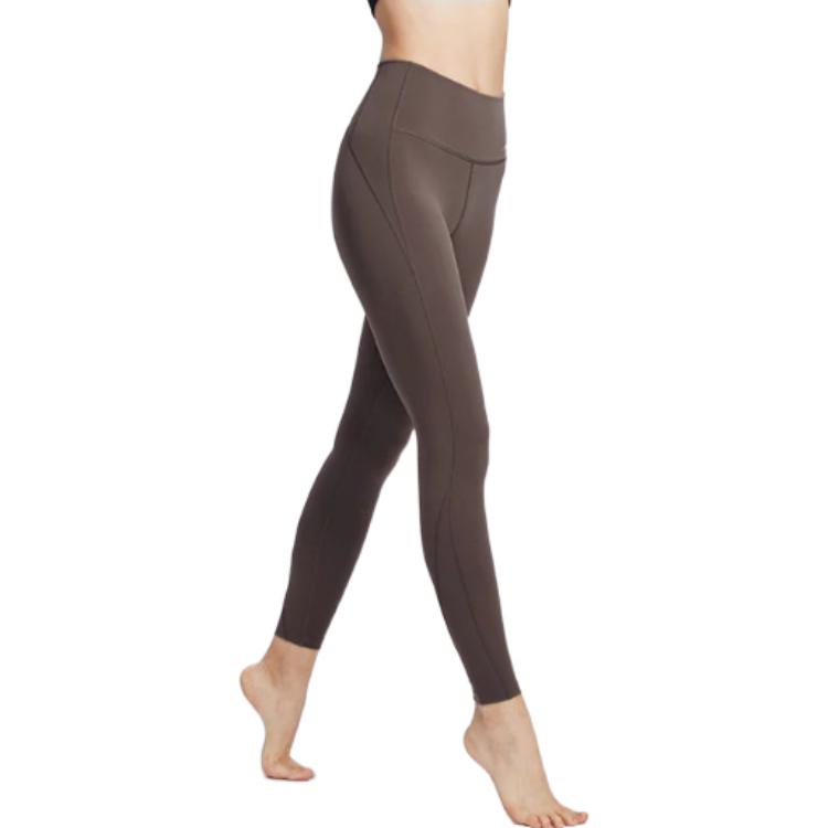 Li Ning Training Series Sports Pants Women’s Umber Moderate
