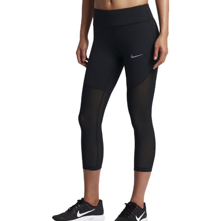 Nike Sports Pants Women’s Black Moderate