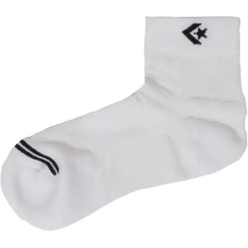 Converse Comfortable soft antibacterial basketball white deodorant for men and women