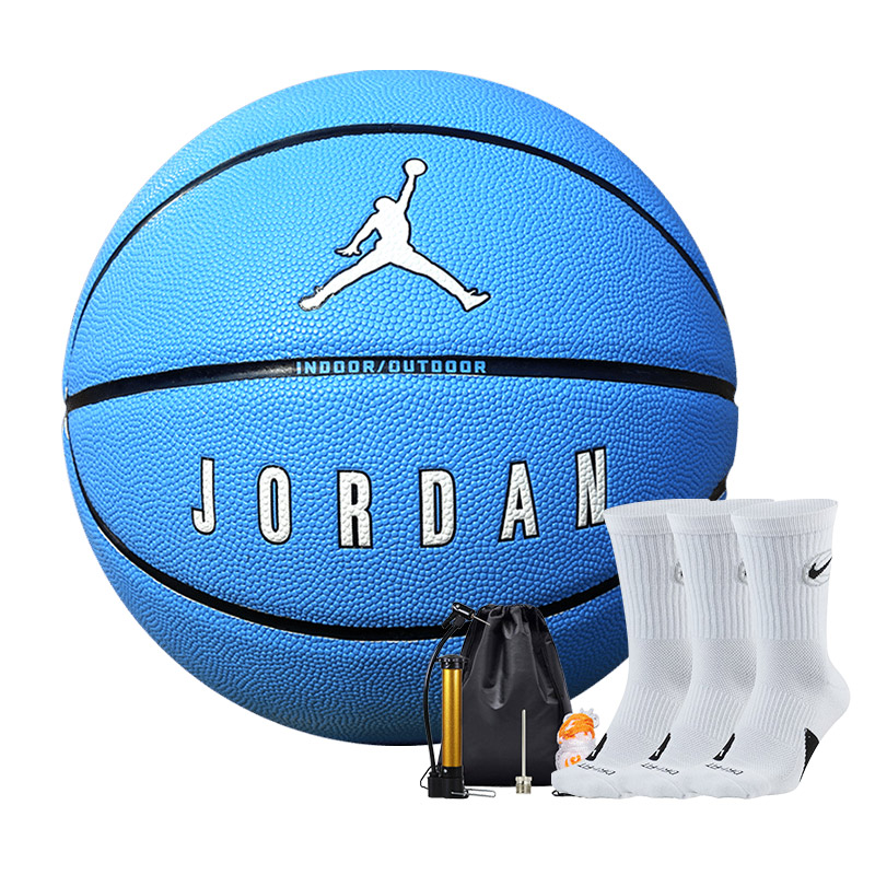Jordan Pu Basketball Blue Size 7 Training Unisex
