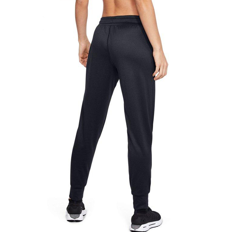 Under Armour Sweatpants Women’s Black
