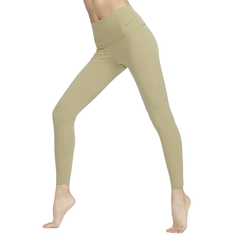 Nike Sports Pants Women’s Green