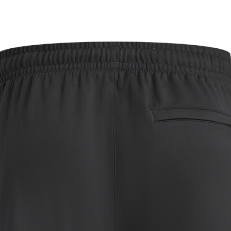 Under Armour Meridian Sports Pants Men’s Rhinoceros Gray