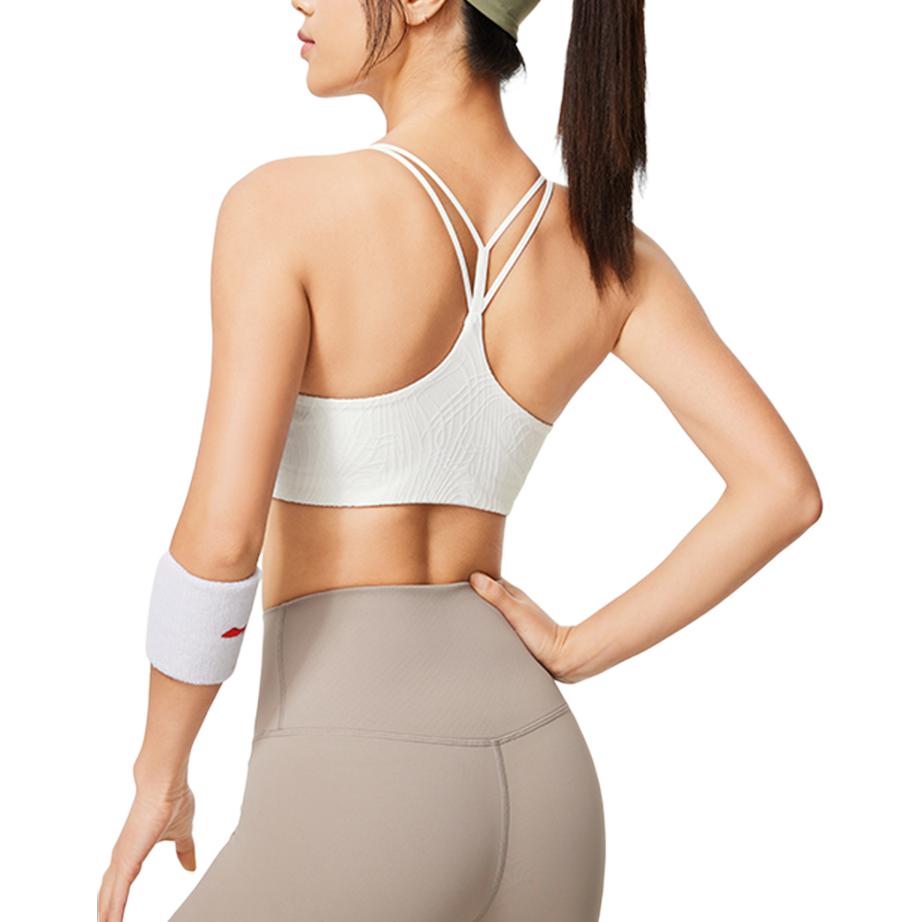 Li Ning Fitness Series Sports Underwear Women’s Standard White