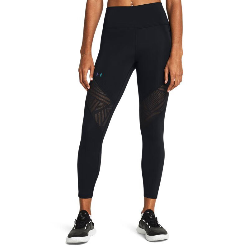 Under Armour RUSH Vanish Elite Vent Sports Pants Women’s Black
