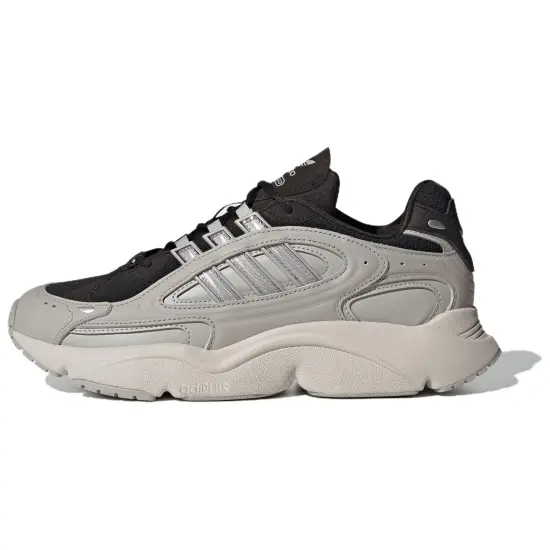 Ozmillen Adidas Originals 'Black Grey'