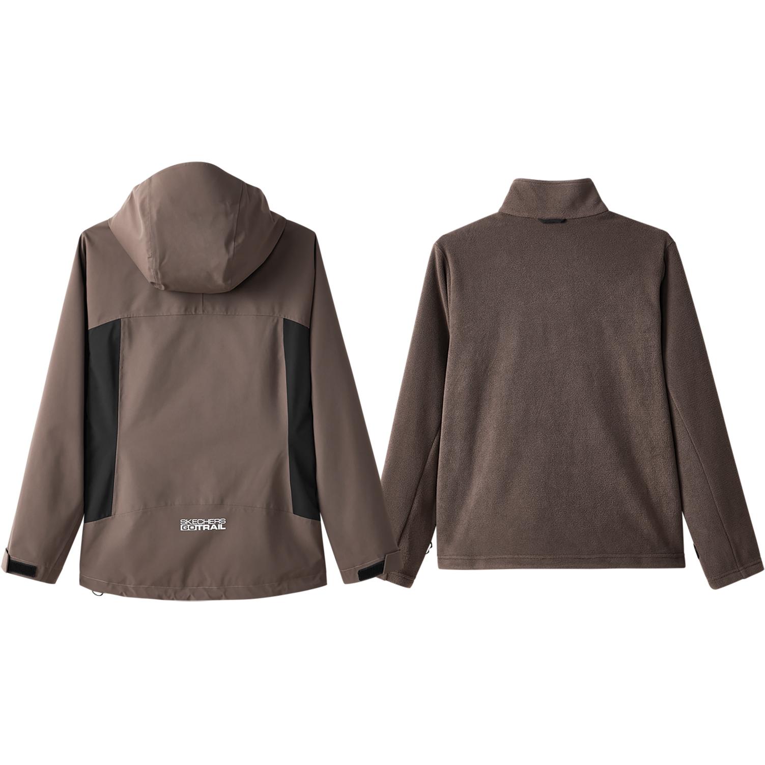 Skechers Jacket Women’s Chocolate Brown