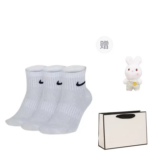Nike Unisex Ankle Socks