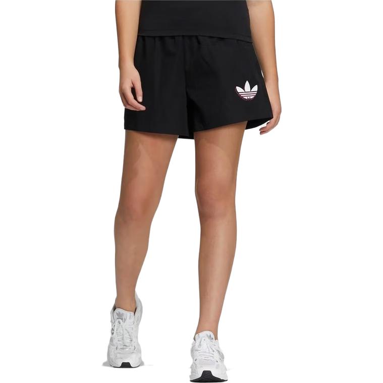 Adidas Originals STREETBALL SHORTS Sports Shorts Women’s Black Moderate