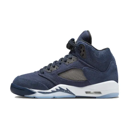 Jordan 5 Retro Georgetown GS