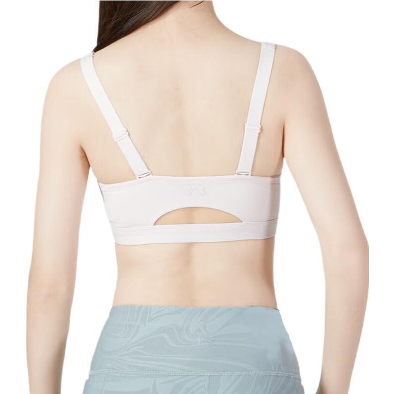 Under Armour SmartForm Sports Underwear Women’s Pink