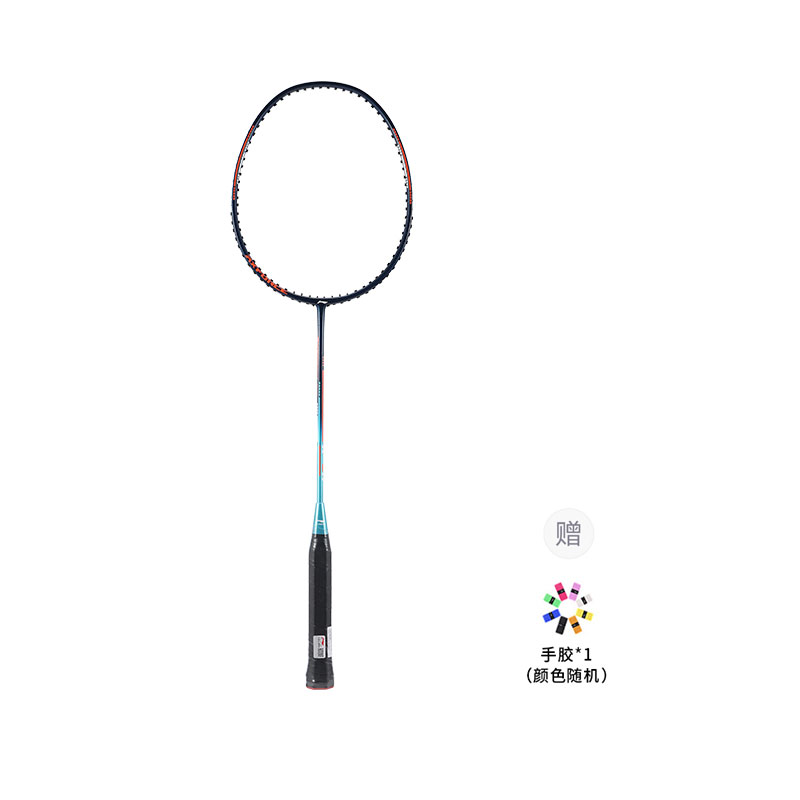 Li Ning Badminton Rackets Control Type All around Defense Entry level Single Racket Blue