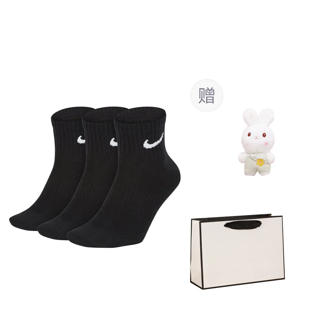 Nike Ankle Socks Unisex Combo Set Black